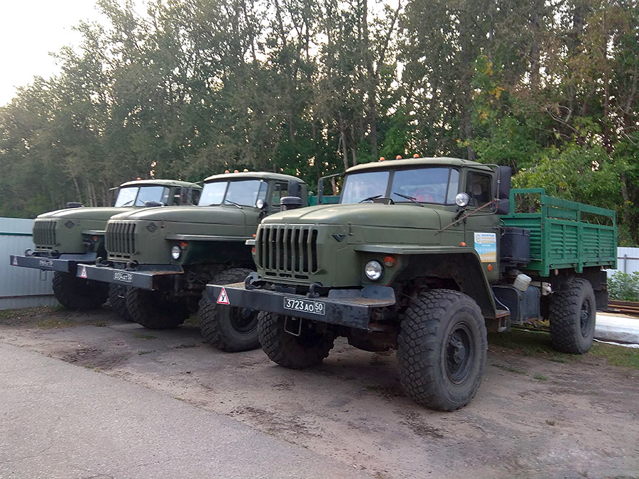 Категория c авто