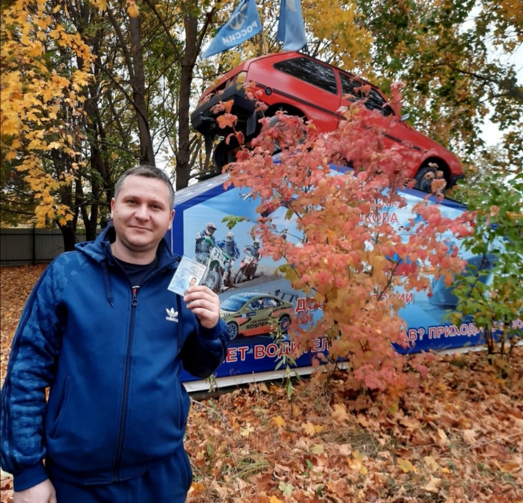 Алексей Бурмистров