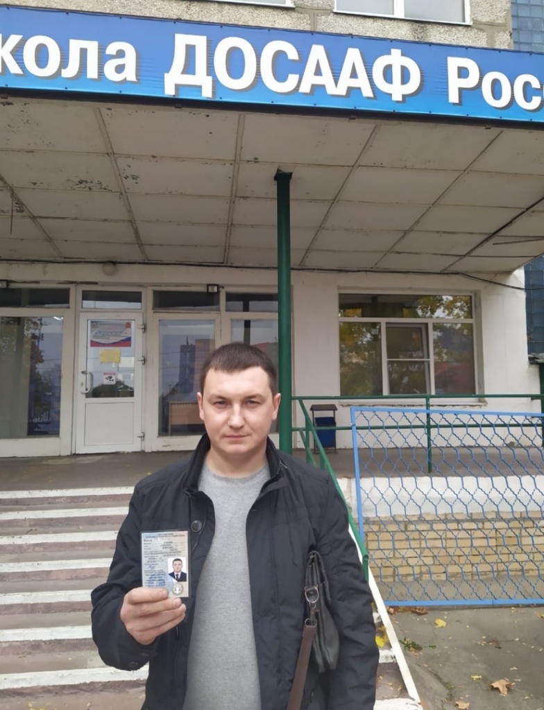 Бульдяев Александр